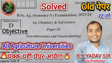 Bsc Agriculture 5th Semester Geoinformatics and Nanotechnology Previous year Solved Paper 2023-24