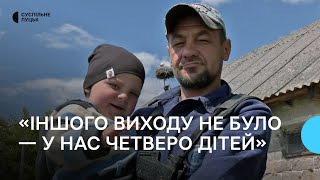 "Кожен день там страшно", - багатодітний батько з Волині, який служить у ЗСУ і допомагає своїй сім'ї