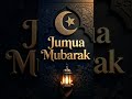 #trend#allah#muhammad#muhammadﷺ#jummamubarak☪️☪️☪️🕋🕋🕋🕋🧡🧡🧡🧡🕋🕋