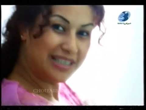 اشهار جزائري رمضان 2006 