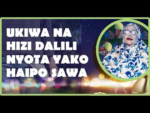 Video: Je, nyota ya nyota hufanya kazi vipi?