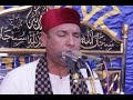 الشيخ حسن عبدالعليم سليمان العصر عزاء الحاج ربيع محمد عامر سهواج أشمون منوفية 2025 5 27 الشيخ حسن عبدالعليم سليمان العصر عزاء الحاج ربيع محمد عامر سهواج أشمون منوفية 2025 5 27
