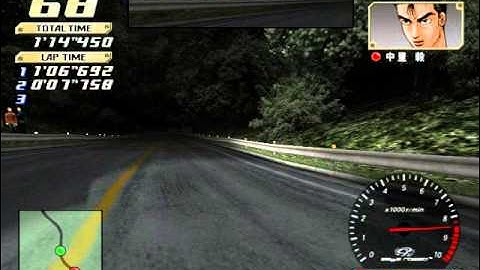 Initial D special stage : vs Nakazato Takeshi