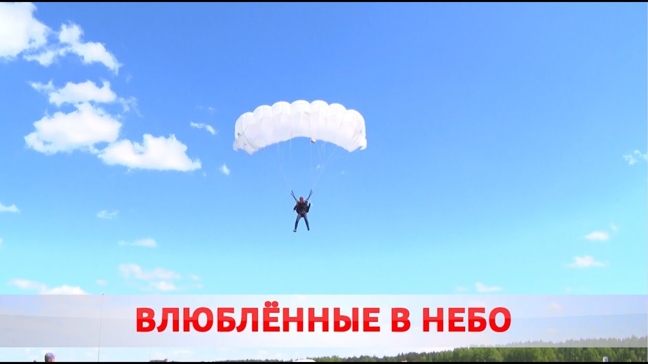Влюбленные в машине