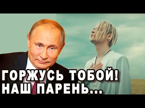 Час Назад! Сильнейший Скандал Вокруг Артиста Шаман Из За Его Песни Я Русский