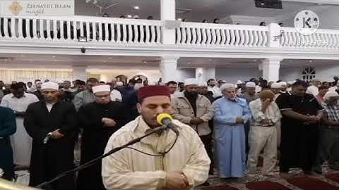 القارئ محمد الغزواني- سورة البقرة - صلاة التراويح بجنوب أفريقيا 1444ه 2023م