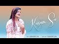 Kasam se  subhashree jena  official music