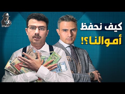 فيديو: ما الارتفاع الذي تحدده لصندوق البريد؟