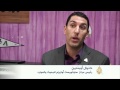 برامج لدمج مرضى التوحد بالمجتمع