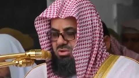 سورة الغاشية بصوت الشيخ سعود الشريم