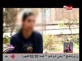  برنامج واحد من الناس داخل دار رعاية الفتيات بالعجوزة 1مع د عمرو الليثي  
