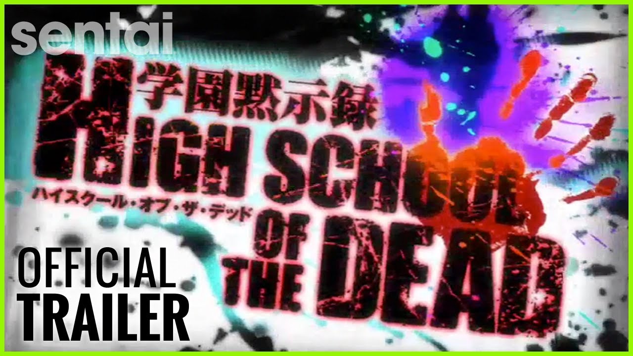 High School of the Dead Trailer 