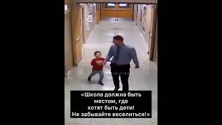 #доброта #жизнь #школа #любовь #улыбка #нашажизнь