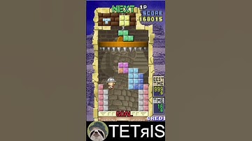 Coin-op Tetris Plus. Circa 1996, Expert mode Stage 13 #tetris