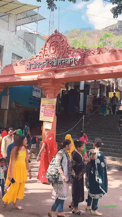 Jivdani Mata Temple 🛕 | Jay Jivdani Mata , Virar | Jay Mata Dii | #jivdanimandir #jivdani #temple