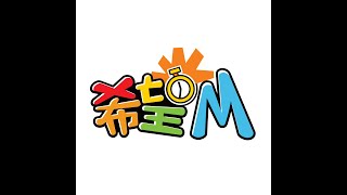 【希望M】結果最後還是回到普攻+技能 (掛機中  全體騎士 胯下癢04)