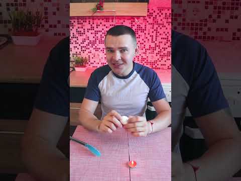 СДЕЛАЛ СЕРЕБРЯНОЕ ЯЙЦО