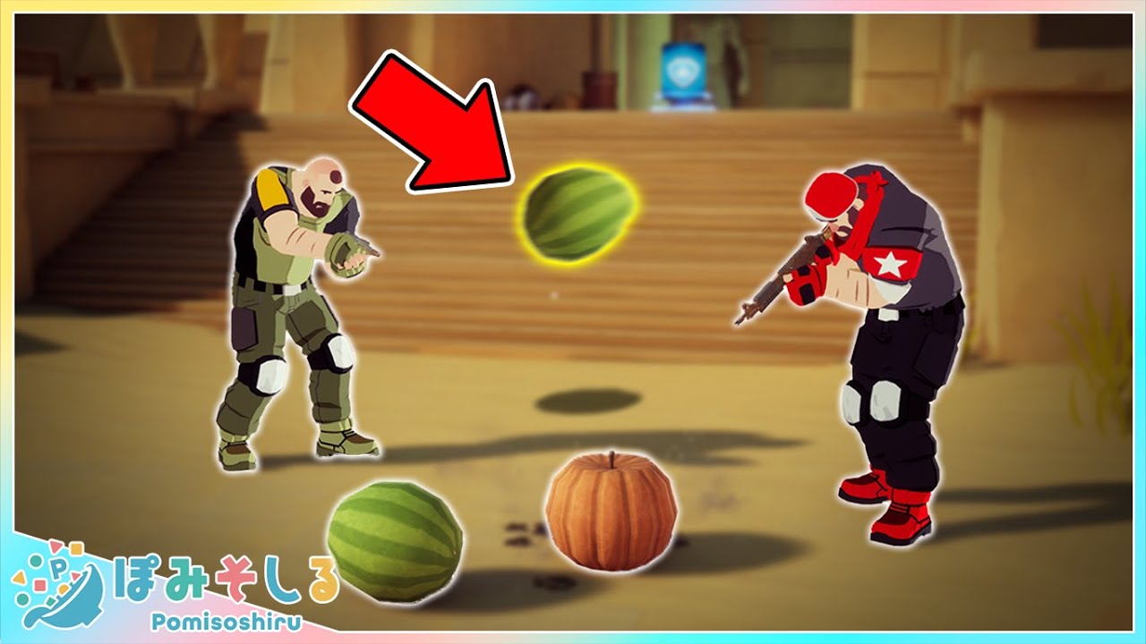 「物に変身」して人を欺く隠れんぼゲームで超盛り上がる男たち【PropHunter】