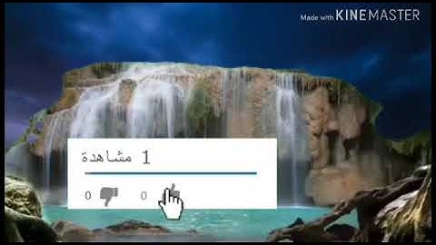 تلاوه رائعة تدمع العيون وتشفي الصدور وتريح القلوب بصوت الشيخ ماهر المعقلي