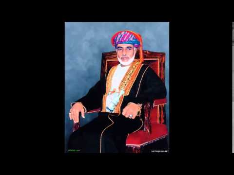 عمان في حماه قابوس اداء الوسمي