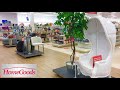 HOMEGOODS (4 DIFFERENT STORES) SHOP WITH ME FURNITURE SOFAS ARMCHAIRS SHOPPING STORE WALK THROUGH