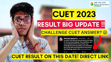 CUET result big announcement 🥳| CUET answer key releasing ! CUET 2023 result|DU preference list|CUET