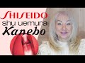 Japonia - Alte cumparaturi - Shiseido, Kanebo, shu uemura