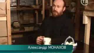 Необъявленная война 1/3 Необъявленная война 1/3