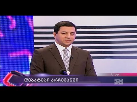 არჩილ თალაკვაძე და ლევან კობერიძე -  გადაცემა ,,არჩევანში''