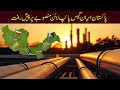 Pakistan has started work on the iran gas pipeline  pakvids4u