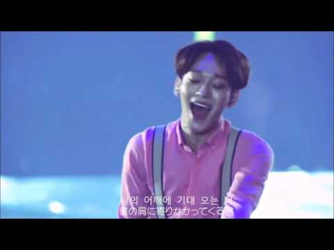 EXO Lucky【歌詞＋和訳】