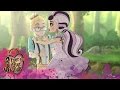 Эп.21 - Эстафета добрых дел | Ever After High™