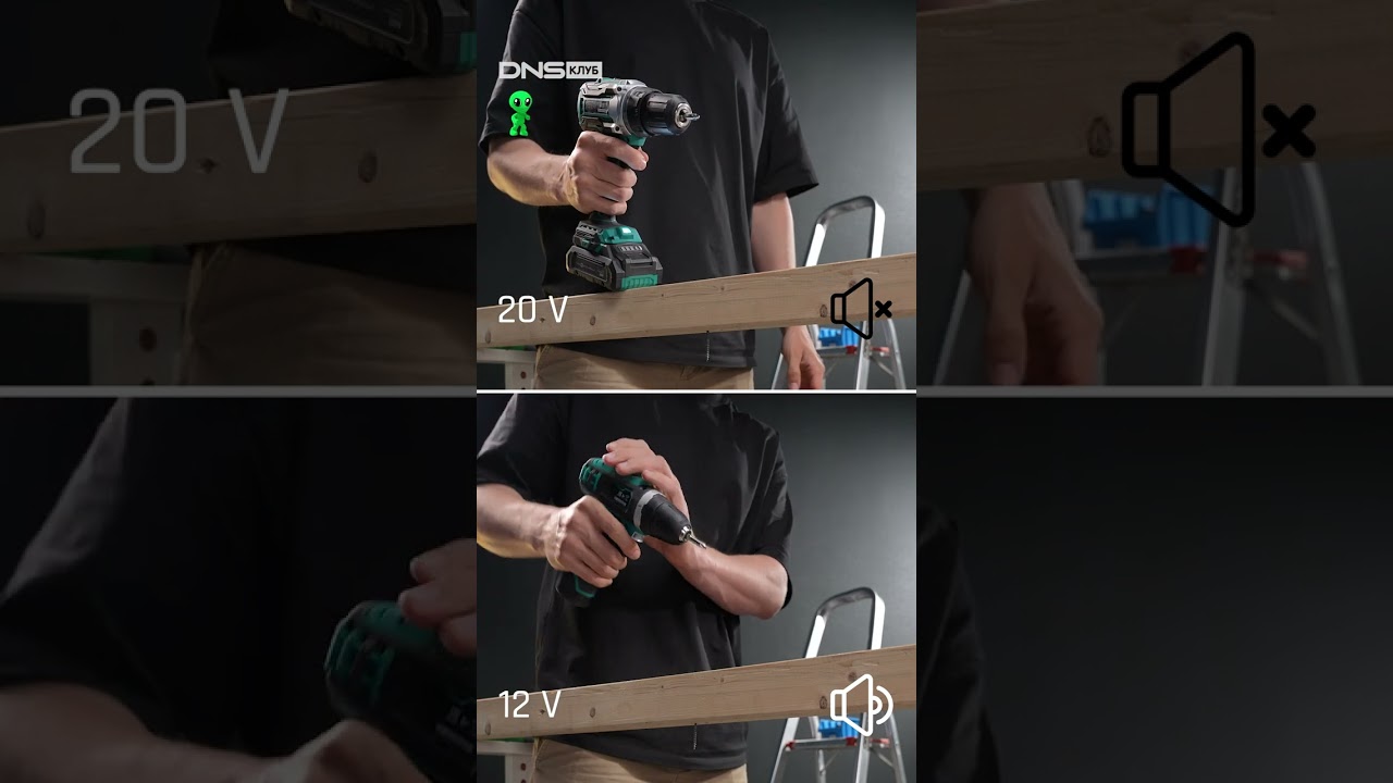 Компактный шуруповёрт для дома FinePower OneBase12