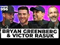 Bryan greenberg  victor rasuk from hbos how to make it in america  tfatk ep 996