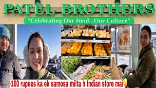 BIGGEST INDIAN GROCERY STORE IN AMERICA-Patel Brothers | यहाँ इंडिया वाली बात है 🇮🇳।USA| हिन्दी मै