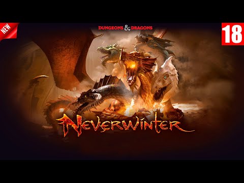 Neverwinter - Первое знакомство с игрой
