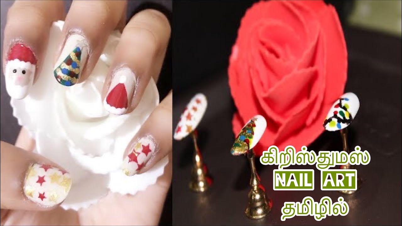 nail art at home in tamil