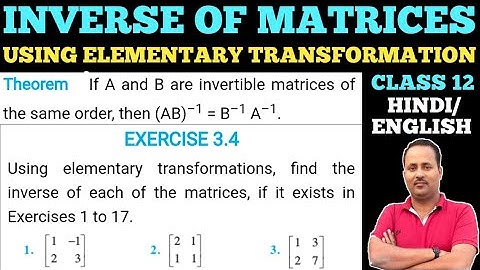Class 12 Maths Chapter 3 | Inverse of Matrices | Exercise 3.4 | Elementary Operations on matrices