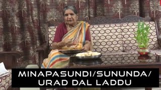 Minapasundi / Sununda / Urad Dal Laddu