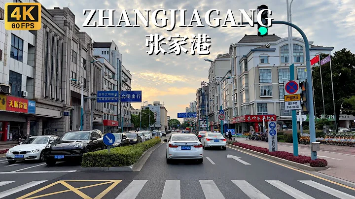 张家港驾车之旅-江苏南部的一座小县城 - 天天要闻