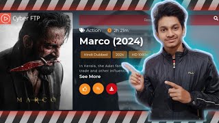 Best Movie Website \\কিভাবে MARCO মুভি দেখবো \\How to watch Marco movie #foryou #movie #marco