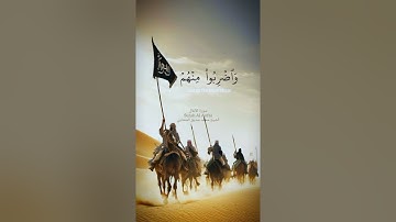 سورة الأنفال للشيخ محمد صديق المنشاوي