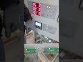 BATTERY LINE CONTROLLER