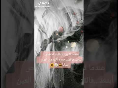 الي خانك اعتبره مثل دخانك بفلوسك تشتري وبحذائك اطفي