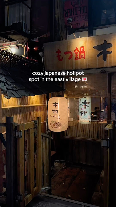 Super cozy Japanese hot pot spot in NYC! #foodie
