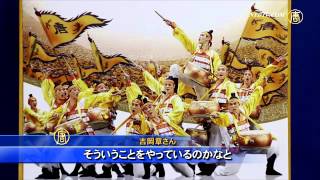 神韻東京公演「大きなメッセージを秘める舞踊に感動」 20150421