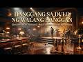 Hanggang sa Dulo ng Walang Hanggan (Smooth Jazz Version) - Basil Valdez | Cover by Soltana