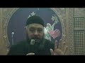 بانوراما حبقوق وانبياء العهد القديم ابونا يوسف عطية بانوراما حبقوق وانبياء العهد القديم ابونا يوسف عطية