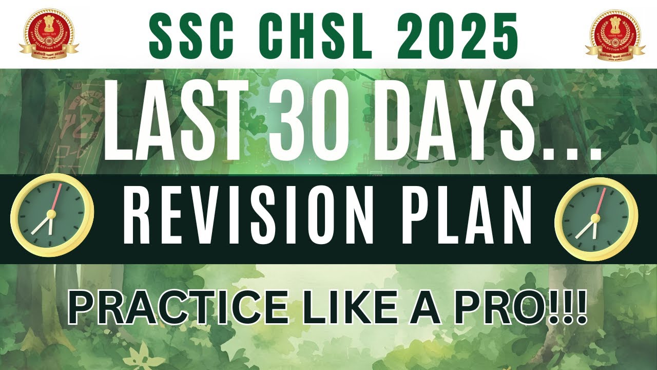 📘🔥 SSC CHSL 2025 | 30 Days Study Plan | Secret Strategy for Success 💯 ...