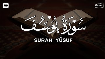 سورة يوسف كاملة مكررة❤️تلاوه ساكنه كسكون الليل😴🎧|| محمد هشام ||🌸